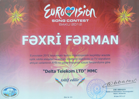 eurovision2_56.jpg